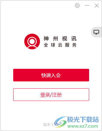 神州视讯
