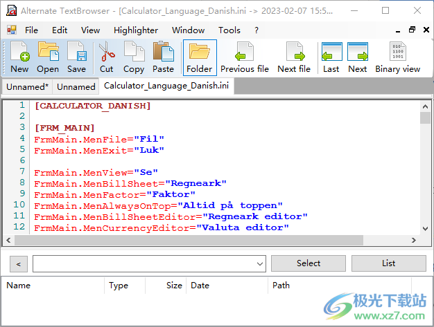 Alternate Text Browser下载-多功能纯文本管理助手v4.030 免费版