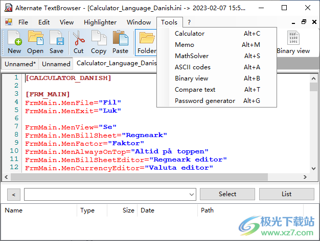 Alternate Text Browser(多功能纯文本管理助手)