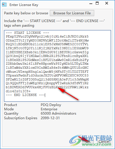pdq deploy 19破解版(软件部署工具)
