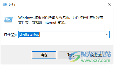 任务计划迷你版pc软件