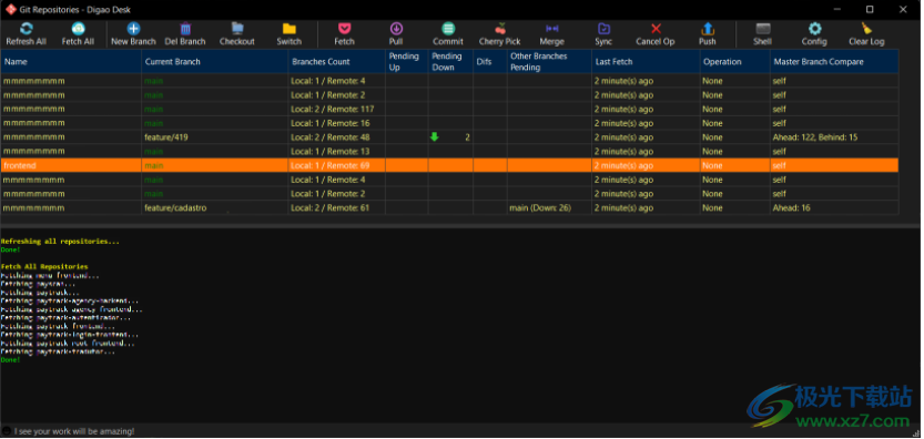 Digao Desk进程监控工具