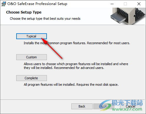 O&O SafeErase Pro(数据彻底删除软件)