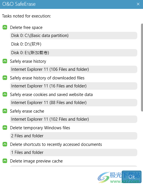 O&O SafeErase Pro(数据彻底删除软件)