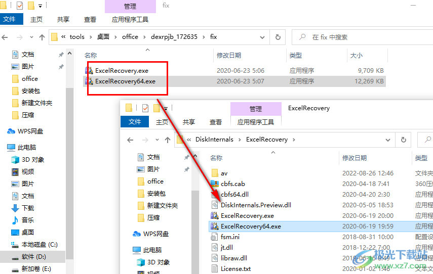 DiskInternals Excel Recovery(Excel文件恢复工具)
