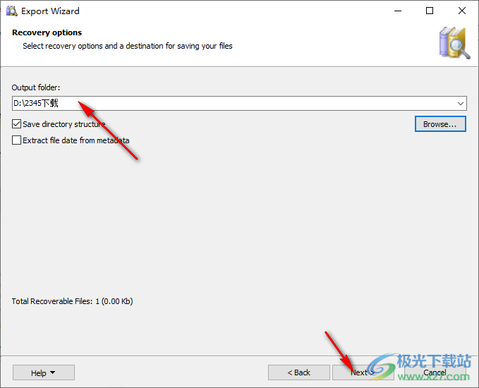 DiskInternals Excel Recovery(Excel文件恢复工具)