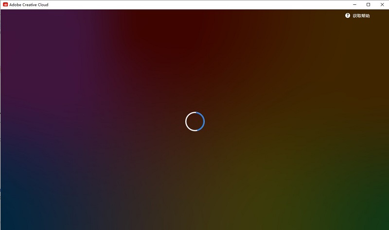 creative cloud win10