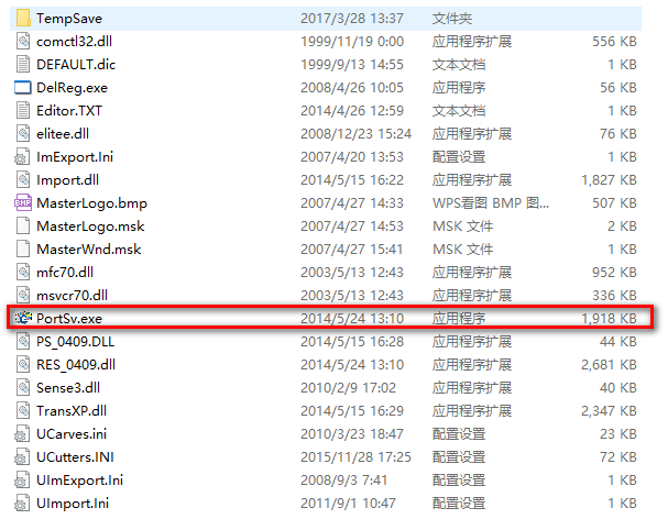 刻绘大师最新破解版