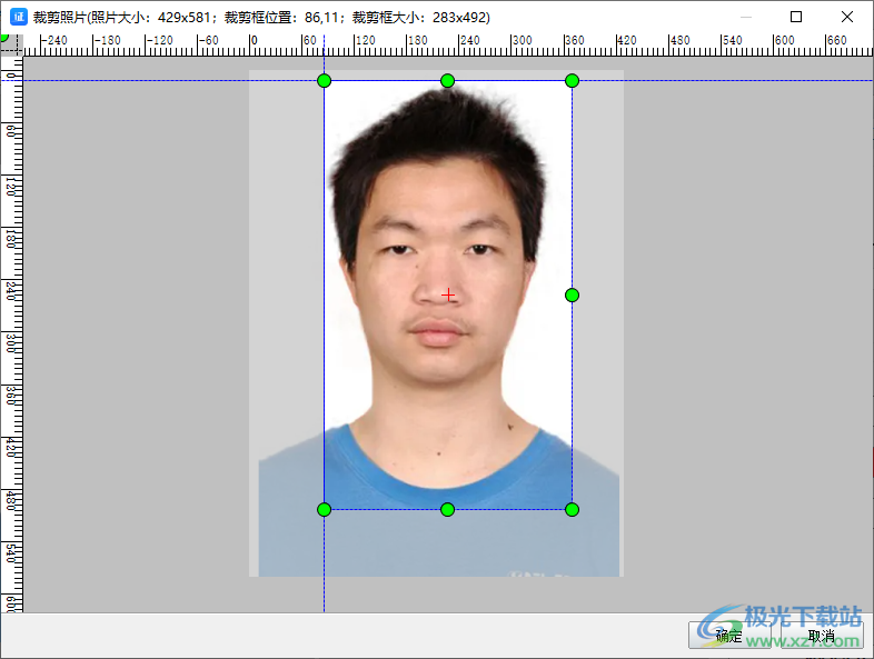 神奇全自动证件照软件