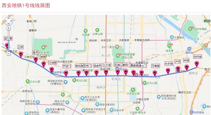 西安地铁线路图最新版