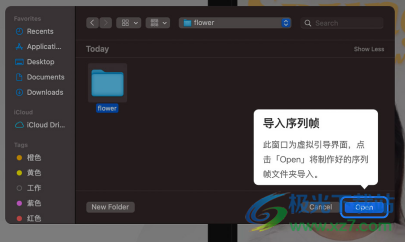 MCPstudio(AR滤镜制作工具)