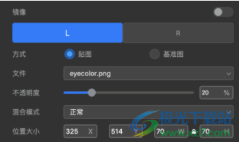 MCPstudio(AR滤镜制作工具)