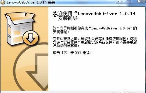 oppo r11s刷机工具 oppo r11s刷机包