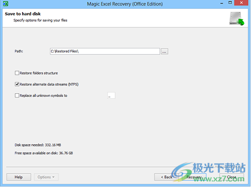 magic excel recovery(excel数据恢复软件)