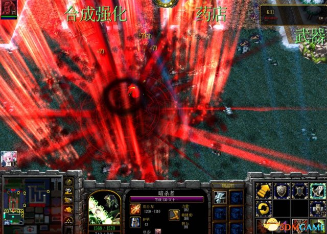 魔兽善良的死神地图下载-魔兽善良的死神1.9版v1.9 官方版