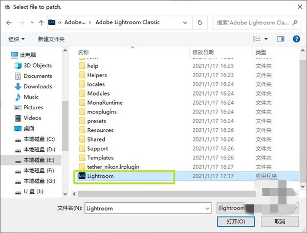 adobegenp官方版