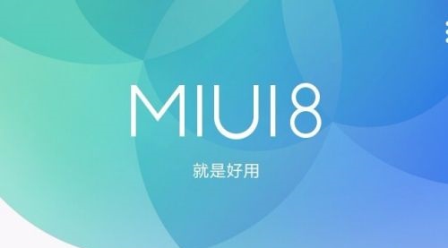 红米4xmiui8稳定版下载-红米4xmiui8刷机包官方版