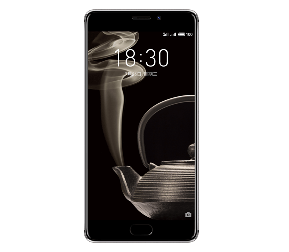 魅族PRO7plus刷机包