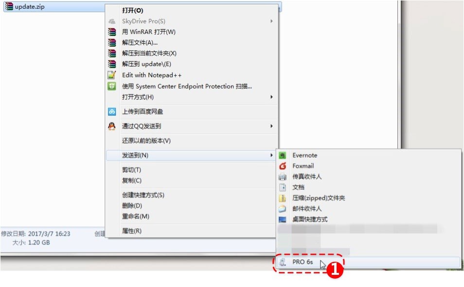 魅族PRO7plus刷机包