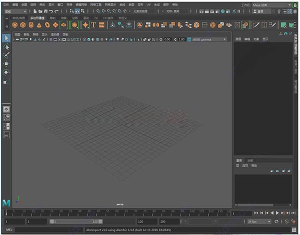 autodesk maya 2018破解版下载-autodesk maya2018汉化破解版v2018.5 中文版-附注册机