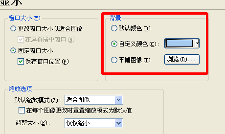 acdsee10免费版