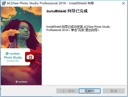 acdsee pro 2019破解版