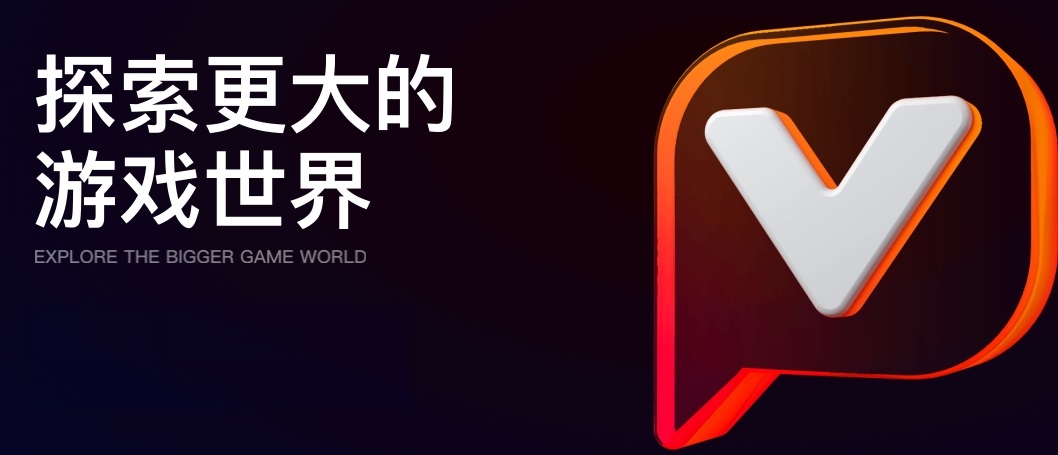 虎牙voco官方版下载