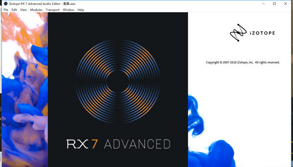 izotope rx7最新破解版