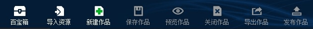 拍大师官方版