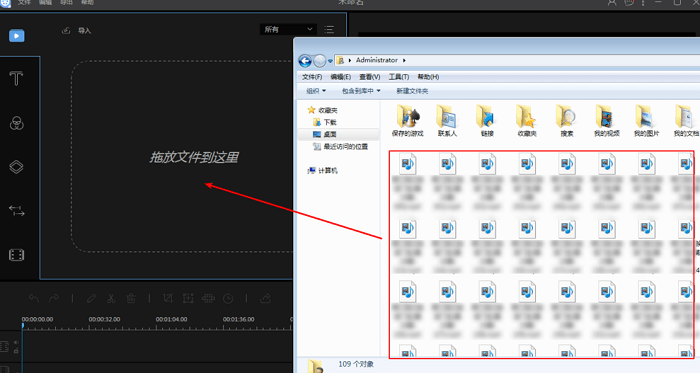 视频编辑王vip破解版