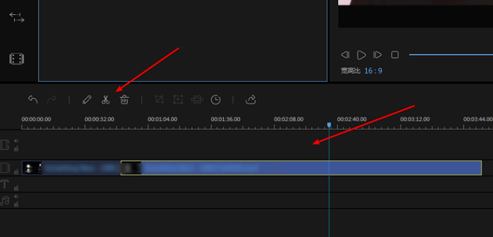 视频编辑王vip破解版