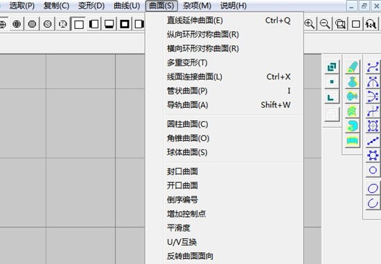 jewelcad 专业版