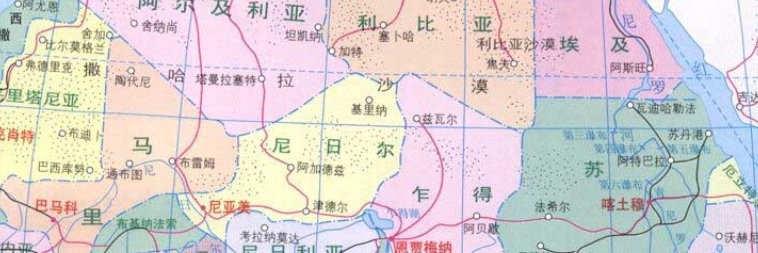 非洲地图高清版大图下载-非洲地图中文版全图电子版