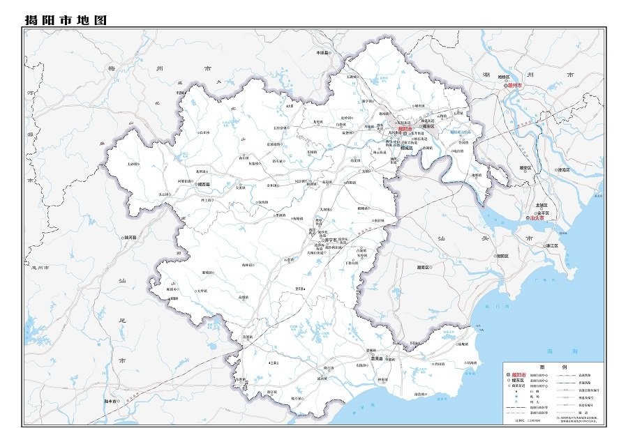 揭阳地图全图高清版