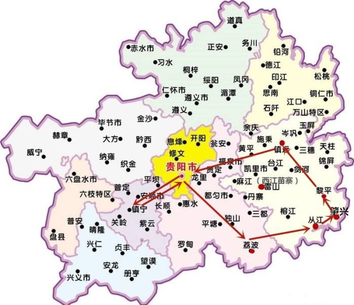 黔东南地图全图高清版下载
