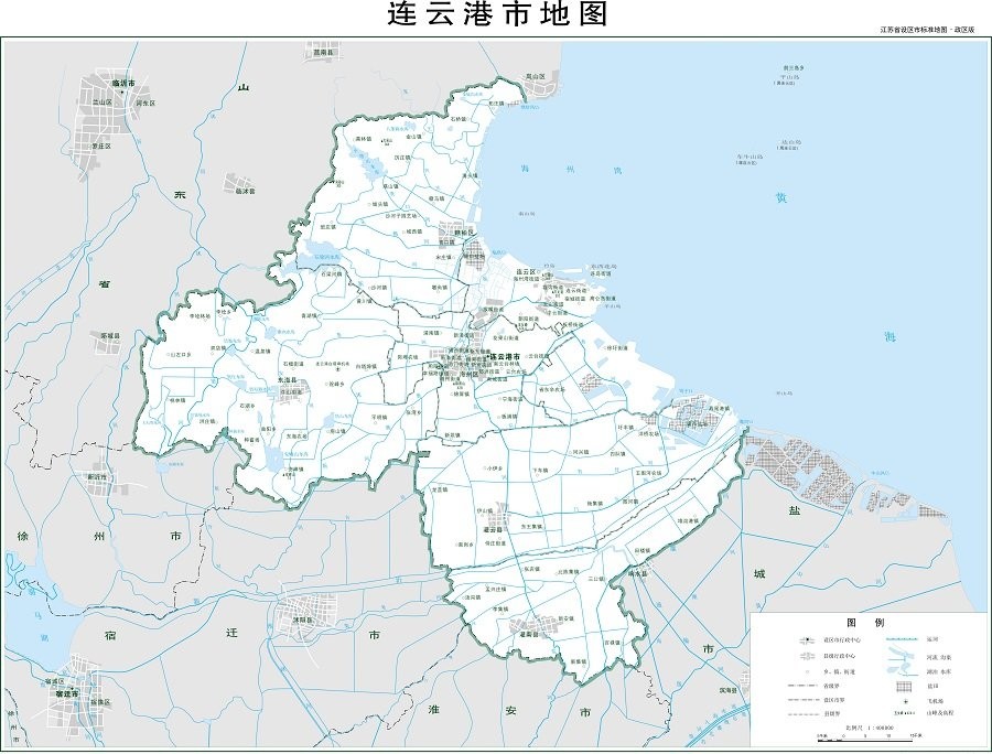 连云港市地图全图新版下载-江苏省连云港市地图高清版大图完整版