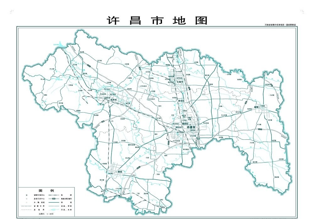 许昌地图全图高清版下载-中国河南省许昌市地图最新版