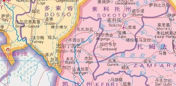 尼日利亚地图高清