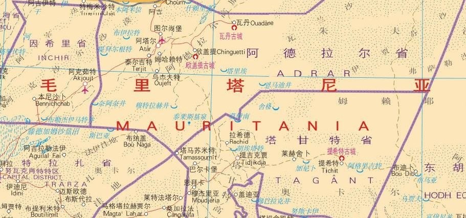 毛里塔尼亚地图完整版