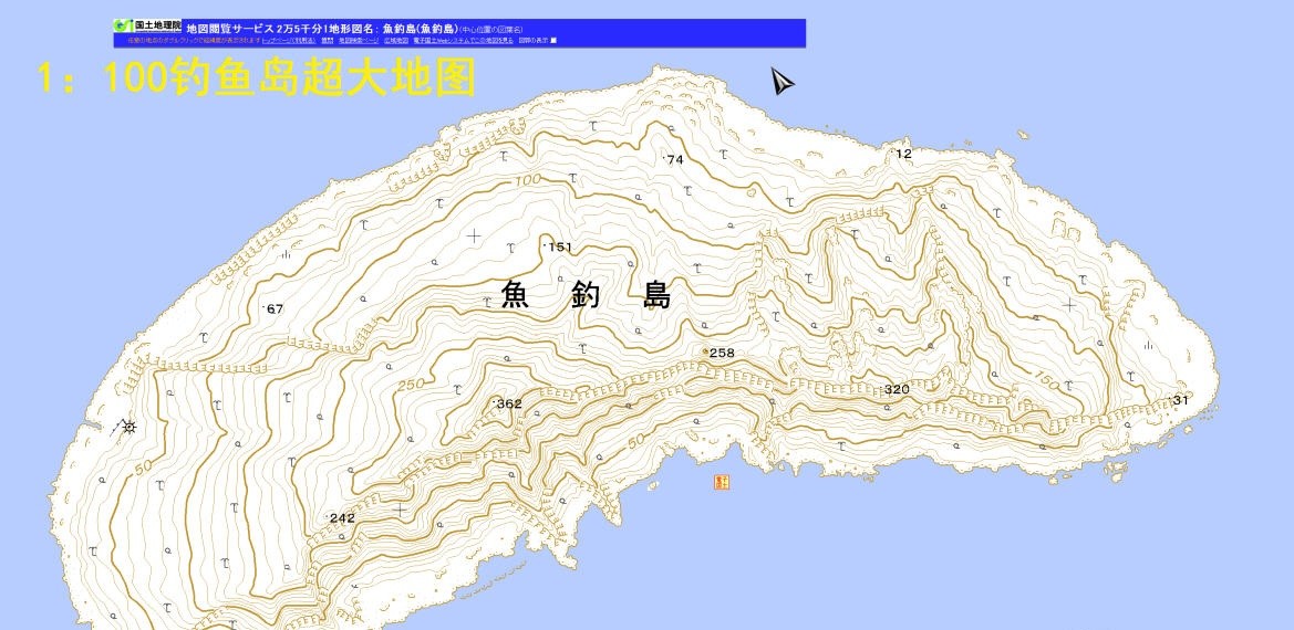 钓鱼岛地图电子版下载-钓鱼岛地图高清版全图可缩放版
