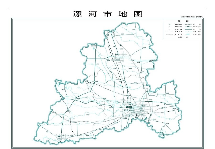 漯河市地图电子版下载-河南漯河市地图全图高清版可放大版
