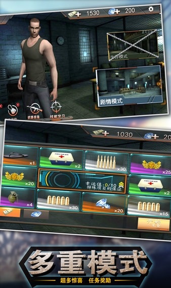 出击英雄岛最新官方版下载-出击英雄岛电脑版v1.0.2 pc客户端