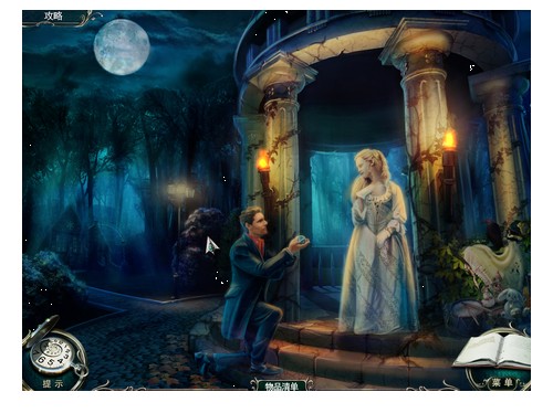 残酷谎言新娘游戏下载-残酷谎言新娘中文版电脑版