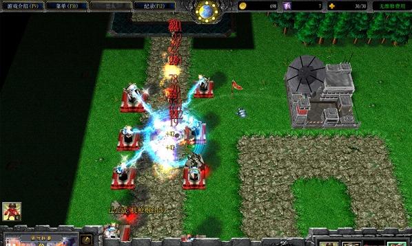 坚守阵地1.48地图下载-魔兽地图坚守阵地v1.48 正式版