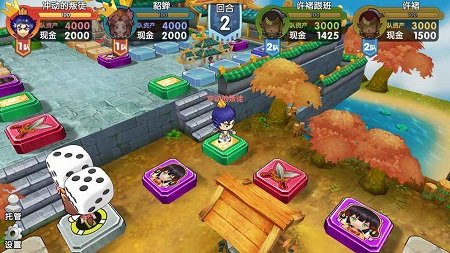 富豪闯三国手游电脑版下载-富豪闯三国电脑版v3.0.1.1 pc端