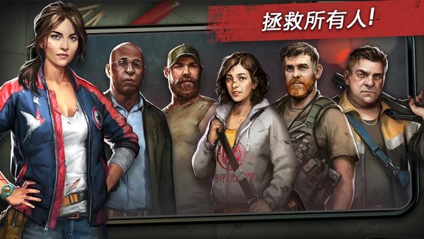 命悬一日pc版下载-命悬一日电脑版v4.1.1 正版