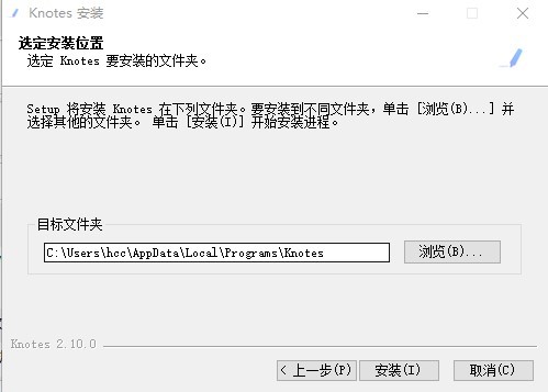 糯词笔记中文版