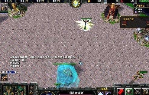 超越极限1.9地图下载-超越极限1.9正式版v1.9 完整版