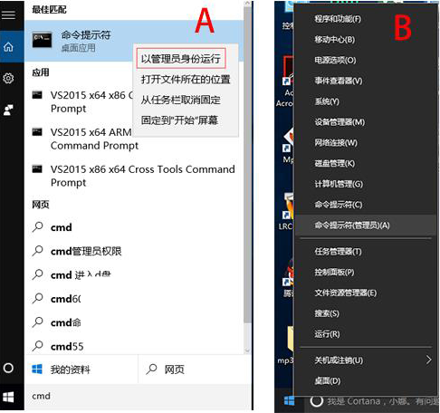 adobe acrobat2017官方版 adobe acrobat2017中文版