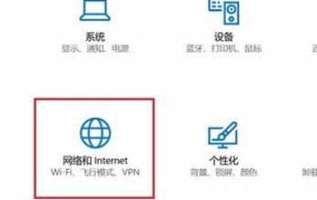 360战游平台官方版
